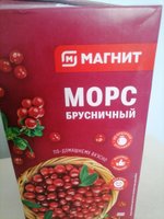 Фото и видео покупателей