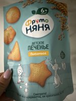 Фото и видео покупателей
