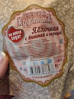 Фото и видео покупателей