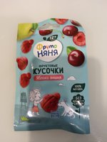 Фото и видео покупателей