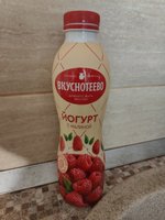 Фото и видео покупателей