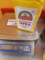 Фото и видео покупателей