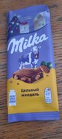 Фото и видео покупателей