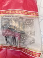Фото и видео покупателей