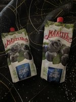 Фото и видео покупателей