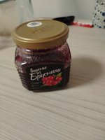 Фото и видео покупателей