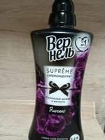 Фото и видео покупателей