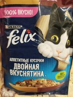 Фото и видео покупателей