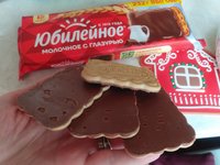Фото и видео покупателей