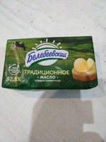 Фото и видео покупателей