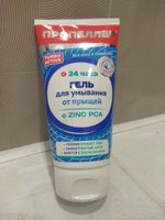 Фото и видео покупателей