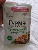 Фото и видео покупателей