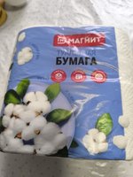Фото и видео покупателей