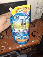 Фото и видео покупателей