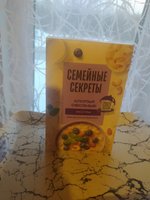 Фото и видео покупателей