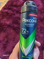 Фото и видео покупателей