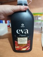 Фото и видео покупателей