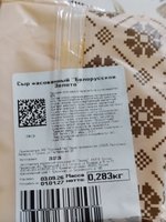 Фото и видео покупателей