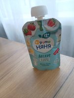 Фото и видео покупателей