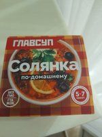 Фото и видео покупателей