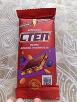 Фото и видео покупателей