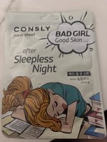 Фото и видео покупателей