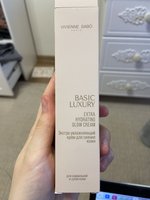 Фото и видео покупателей
