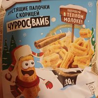 Фото и видео покупателей