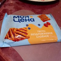 Фото и видео покупателей