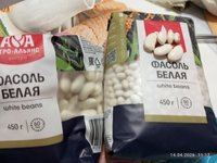 Фото и видео покупателей