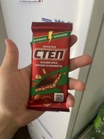 Фото и видео покупателей