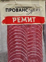 Фото и видео покупателей
