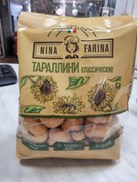 Фото и видео покупателей