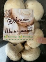 Фото и видео покупателей