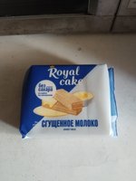 Фото и видео покупателей