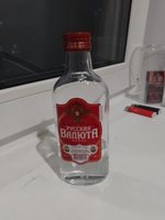 Фото и видео покупателей