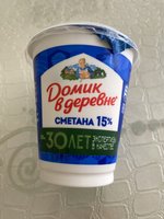 Фото и видео покупателей