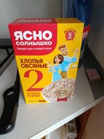 Фото и видео покупателей