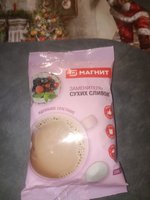 Фото и видео покупателей