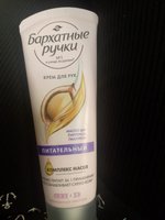 Фото и видео покупателей