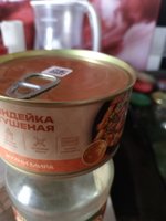 Фото и видео покупателей