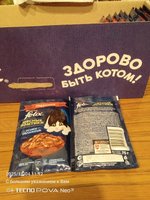 Фото и видео покупателей