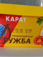 Фото и видео покупателей