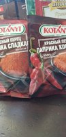 Фото и видео покупателей