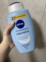 Фото и видео покупателей