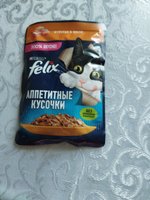 Фото и видео покупателей