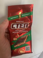 Фото и видео покупателей