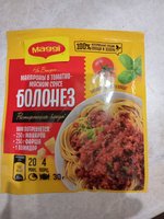 Фото и видео покупателей