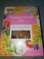 Фото и видео покупателей
