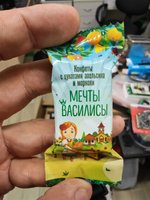 Фото и видео покупателей